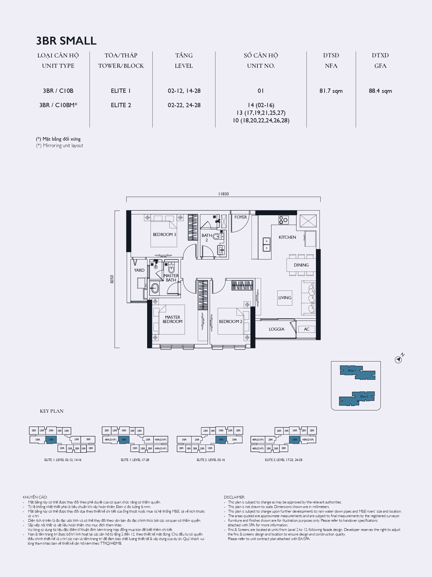 thiết kế căn hộ lumi elite